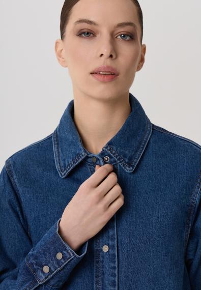 Рубашка (navy) MG-SS25-0948